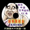 49ͼƻ-49ͼ۰